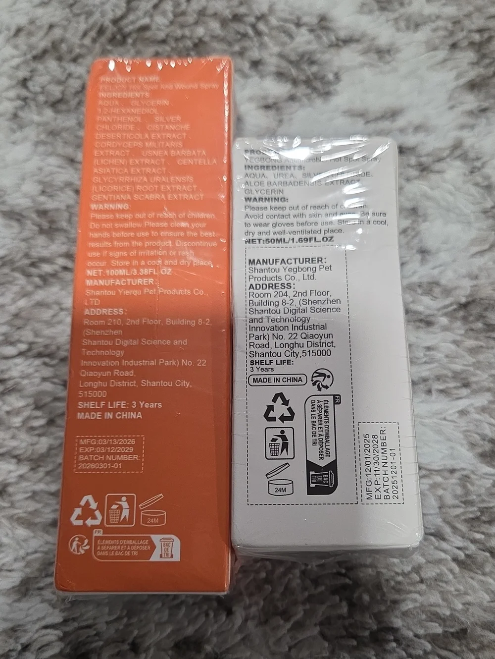 Hot Spot and Wound Spray